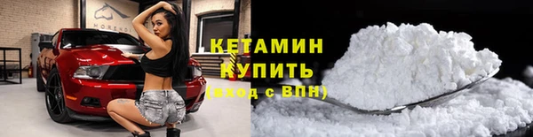 амф Верхнеуральск